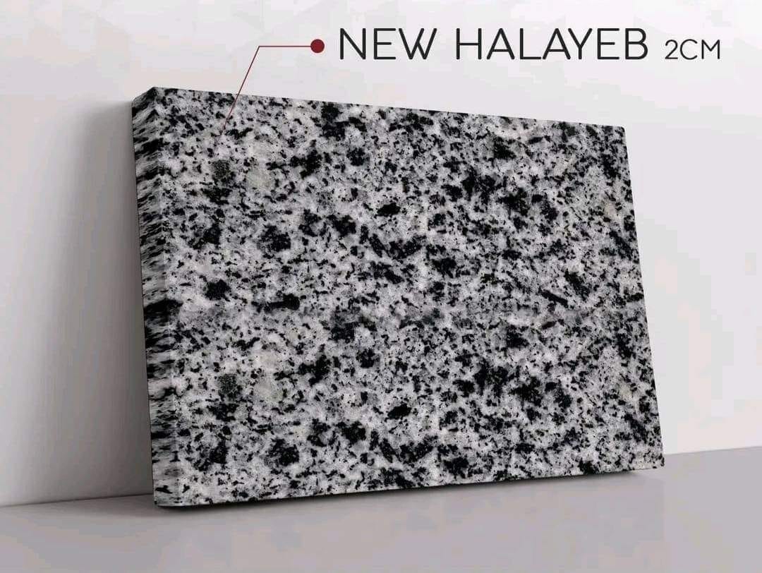new halayb